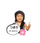 ayu-ma21（個別スタンプ：4）