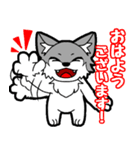 どこでも☆敬語イケてる☆オオカミ君（個別スタンプ：1）