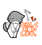 どこでも☆敬語イケてる☆オオカミ君（個別スタンプ：5）