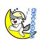 どこでも☆敬語イケてる☆オオカミ君（個別スタンプ：11）