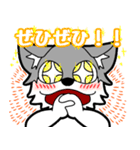 どこでも☆敬語イケてる☆オオカミ君（個別スタンプ：13）