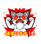 どこでも☆敬語イケてる☆オオカミ君（個別スタンプ：16）