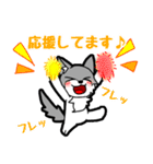 どこでも☆敬語イケてる☆オオカミ君（個別スタンプ：23）