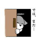 どこでも☆敬語イケてる☆オオカミ君（個別スタンプ：24）