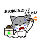どこでも☆敬語イケてる☆オオカミ君（個別スタンプ：25）