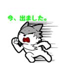 どこでも☆敬語イケてる☆オオカミ君（個別スタンプ：26）