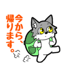 どこでも☆敬語イケてる☆オオカミ君（個別スタンプ：27）