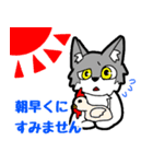 どこでも☆敬語イケてる☆オオカミ君（個別スタンプ：28）