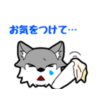どこでも☆敬語イケてる☆オオカミ君（個別スタンプ：30）