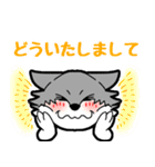 どこでも☆敬語イケてる☆オオカミ君（個別スタンプ：33）
