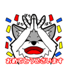 どこでも☆敬語イケてる☆オオカミ君（個別スタンプ：36）