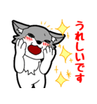 どこでも☆敬語イケてる☆オオカミ君（個別スタンプ：38）