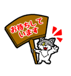 どこでも☆敬語イケてる☆オオカミ君（個別スタンプ：40）