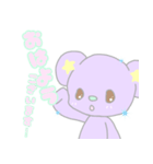 ゆめかわPOP（個別スタンプ：1）