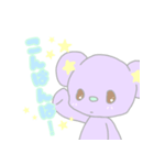 ゆめかわPOP（個別スタンプ：3）