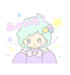 ゆめかわPOP（個別スタンプ：8）