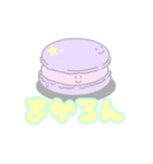 ゆめかわPOP（個別スタンプ：12）