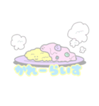 ゆめかわPOP（個別スタンプ：13）