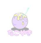 ゆめかわPOP（個別スタンプ：16）