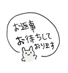 敬語なみんなたち（個別スタンプ：3）