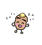 ベジタブルズ スタンプ（個別スタンプ：7）