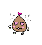 ベジタブルズ スタンプ（個別スタンプ：9）