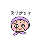 ベジタブルズ スタンプ（個別スタンプ：13）