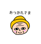 ベジタブルズ スタンプ（個別スタンプ：14）