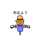 ベジタブルズ スタンプ（個別スタンプ：15）