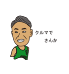 バスケットボールスタンプ1（個別スタンプ：2）