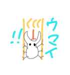 虫のやつ（個別スタンプ：1）
