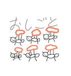 虫のやつ（個別スタンプ：2）