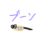 虫のやつ（個別スタンプ：4）