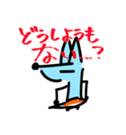 ねつきパイセンとフォックスくん（個別スタンプ：3）