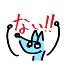 ねつきパイセンとフォックスくん（個別スタンプ：4）