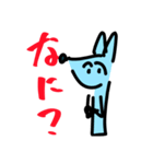 ねつきパイセンとフォックスくん（個別スタンプ：6）