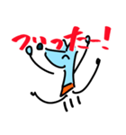 ねつきパイセンとフォックスくん（個別スタンプ：8）