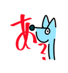 ねつきパイセンとフォックスくん（個別スタンプ：9）