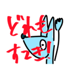 ねつきパイセンとフォックスくん（個別スタンプ：13）