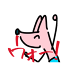 ねつきパイセンとフォックスくん（個別スタンプ：17）