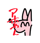 ねつきパイセンとフォックスくん（個別スタンプ：20）