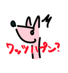 ねつきパイセンとフォックスくん（個別スタンプ：22）