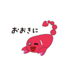 さそりちゃん2（個別スタンプ：2）