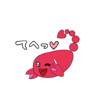 さそりちゃん2（個別スタンプ：4）