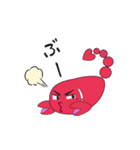 さそりちゃん2（個別スタンプ：7）