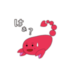 さそりちゃん2（個別スタンプ：8）