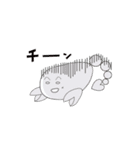 さそりちゃん2（個別スタンプ：9）
