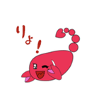 さそりちゃん2（個別スタンプ：12）