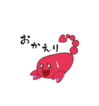 さそりちゃん2（個別スタンプ：13）