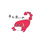 さそりちゃん2（個別スタンプ：14）